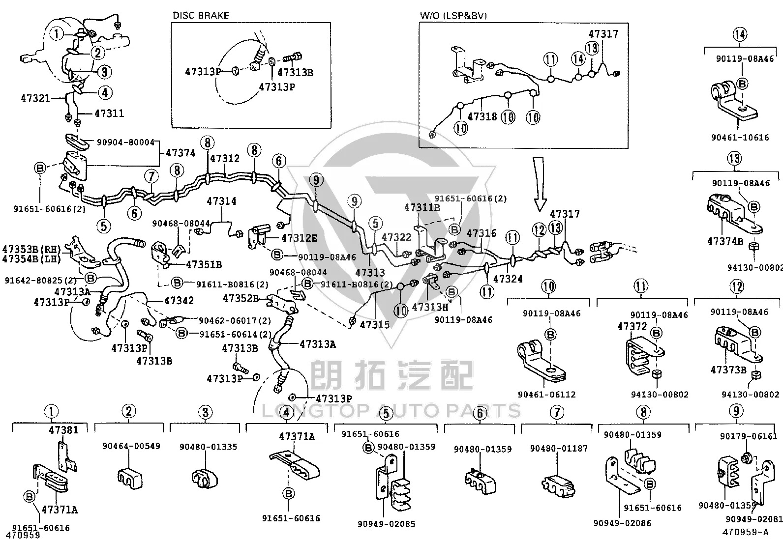 Front wheel brake hose (right) 90947-02B92 for Toyota Coaster
