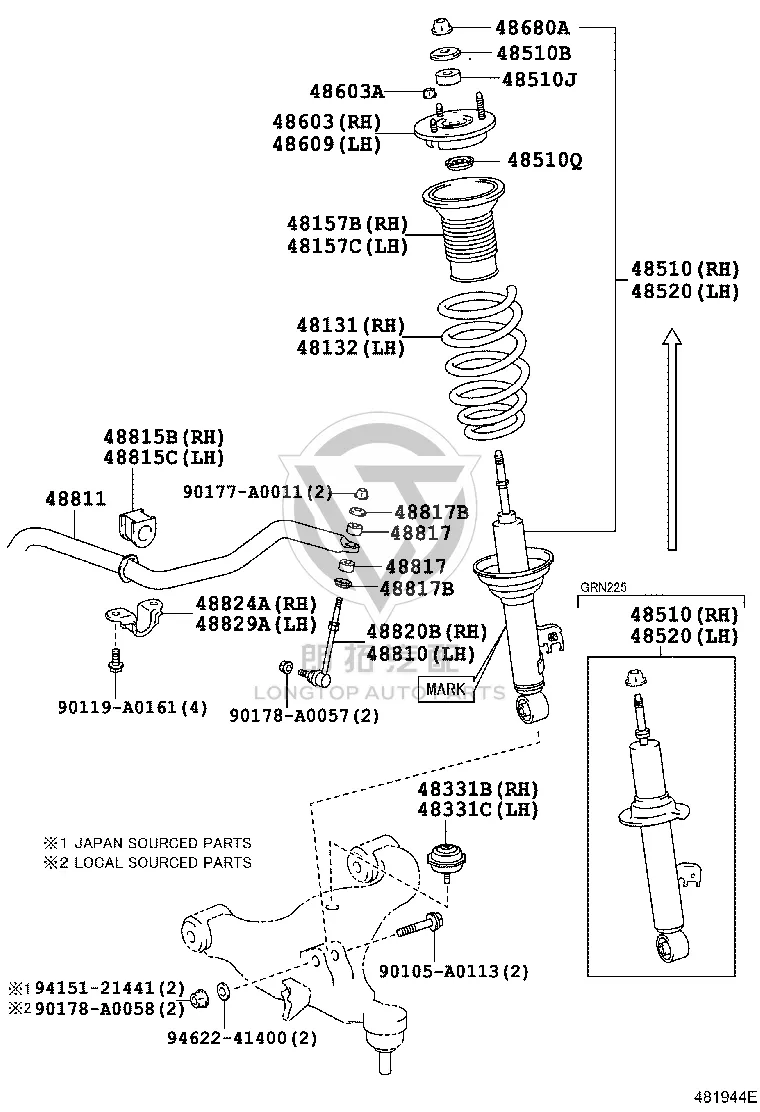 Front Shock Absorber Buffer Block 90948-01056 for Toyota 4RUNNER