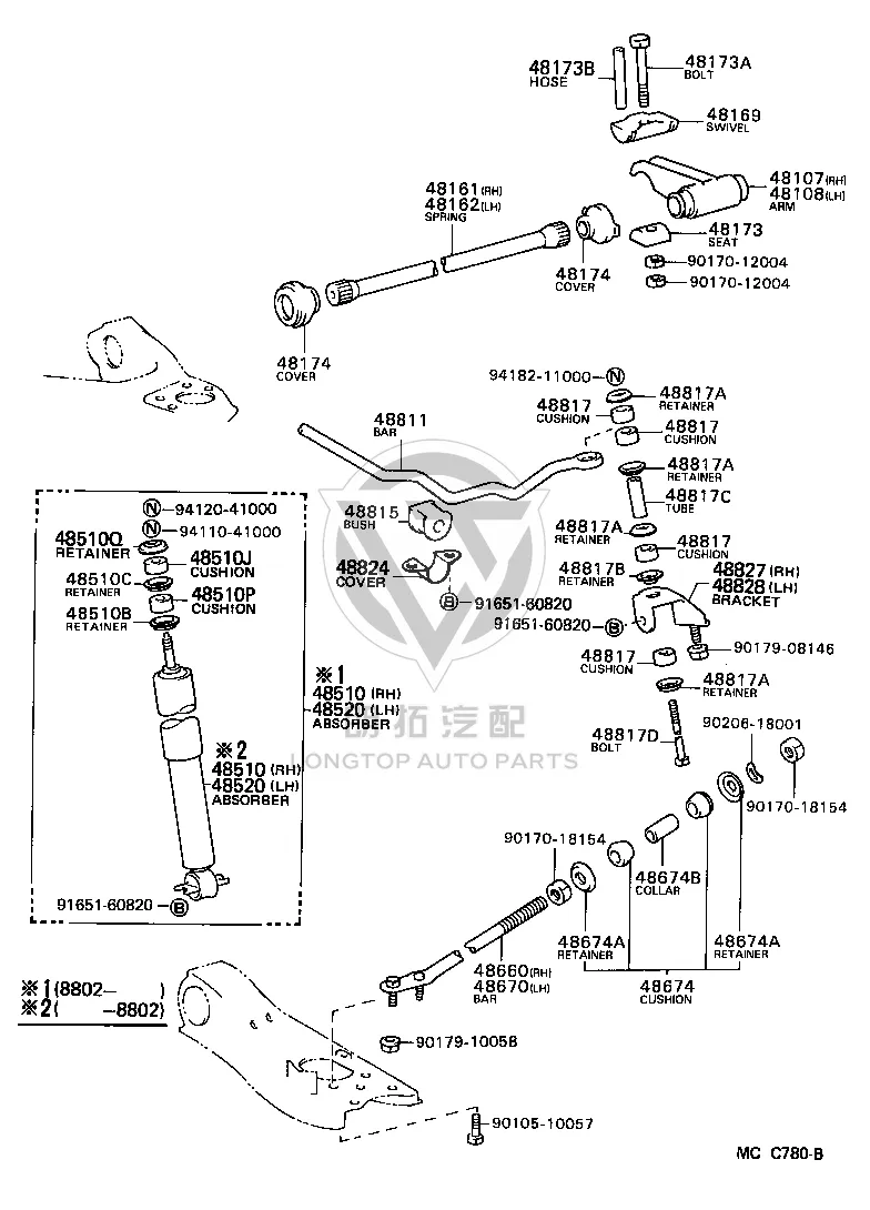 Rear Shock Absorber No. 1 Cushion Washer 90948-02076 for Toyota MODEL-F