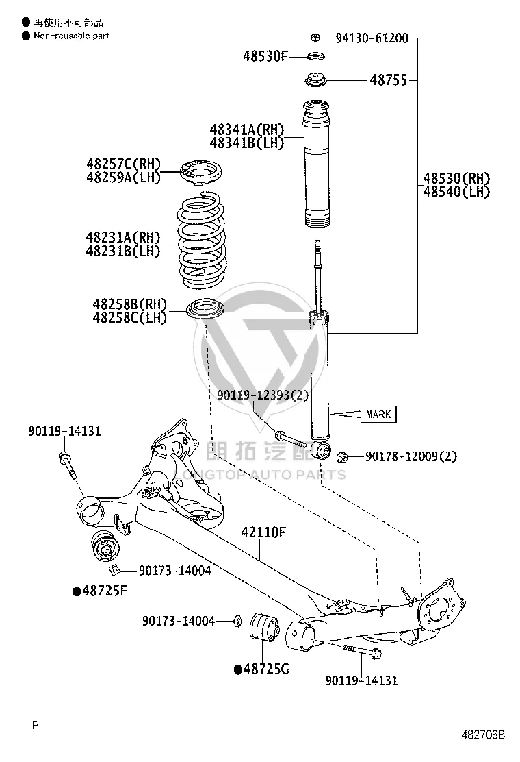 Rear Axle Housing 42101-12171 for Toyota RUKUS