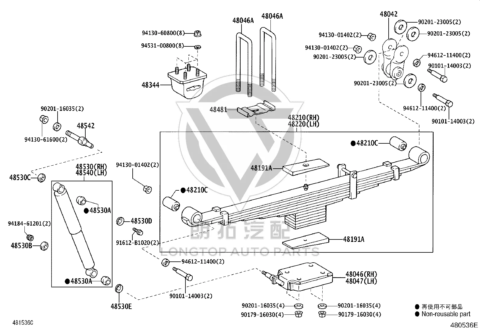 Suspension Washer 90948-03012 for Toyota CELICA