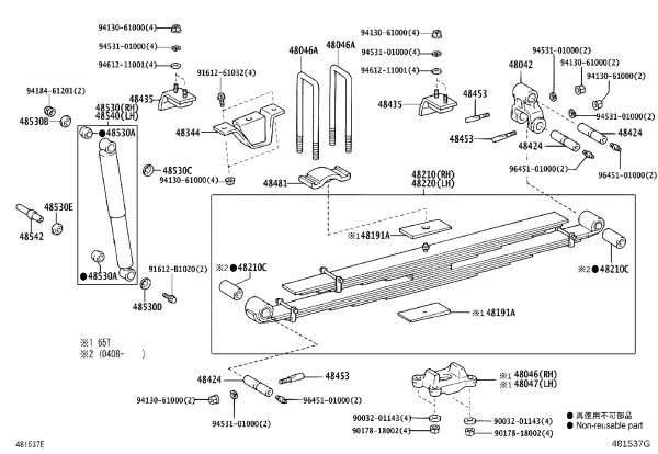 1# Auxiliary Mechanism Spring Bracket Fitting 48435-36020 for Toyota Dyna