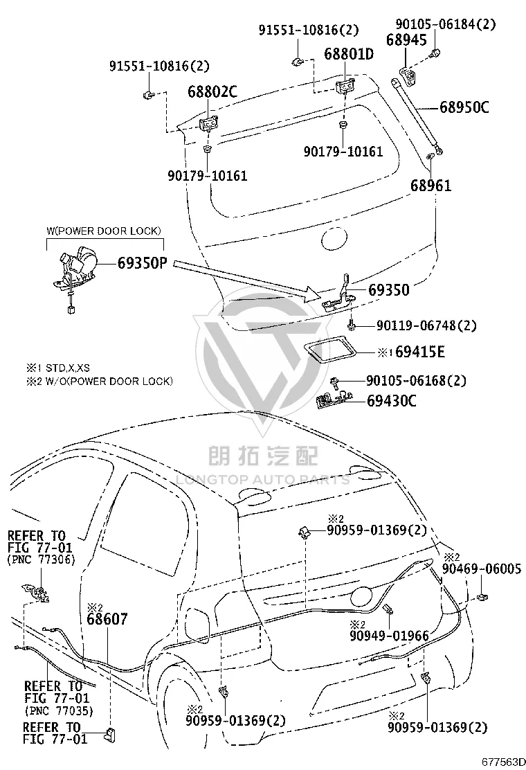 Wiring Harness Retainer Clip 90949-01966 for Toyota 4RUNNER