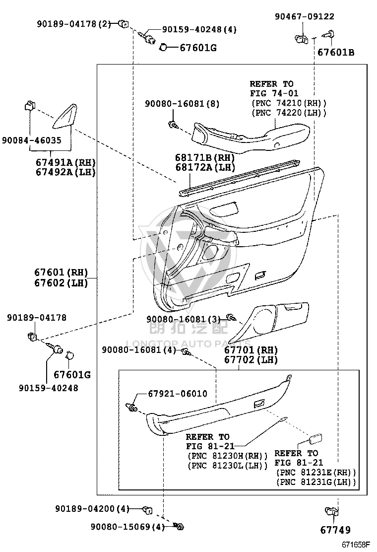 Hole plug (for front door trim panel) 90950-01746 for Toyota Avalon