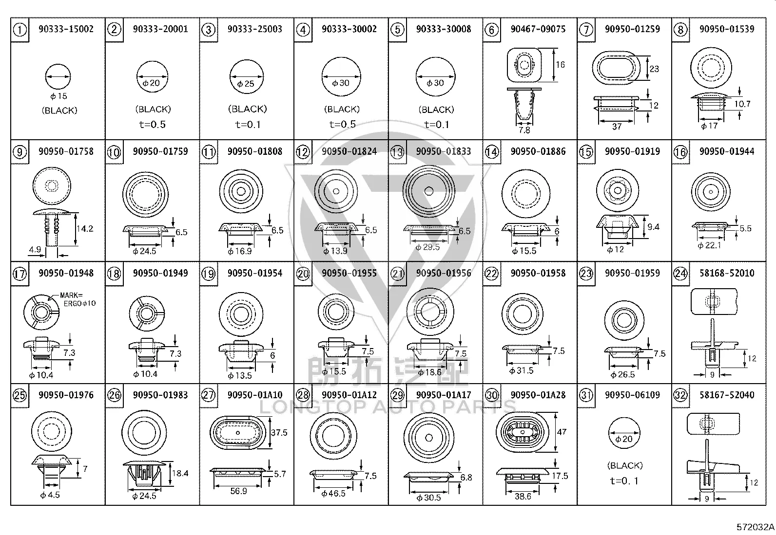 Hole Plug 90950-01A10 for Toyota RAV4 Phev, RAV4 & Wildlander