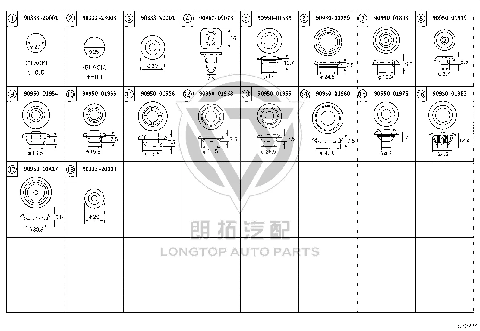 Hole Plug 90950-01808 for Toyota ALPHARD