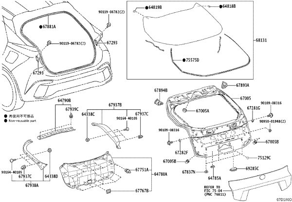 Front Housing Outer Panel Left 90950-01A05 for Toyota 4RUNNER