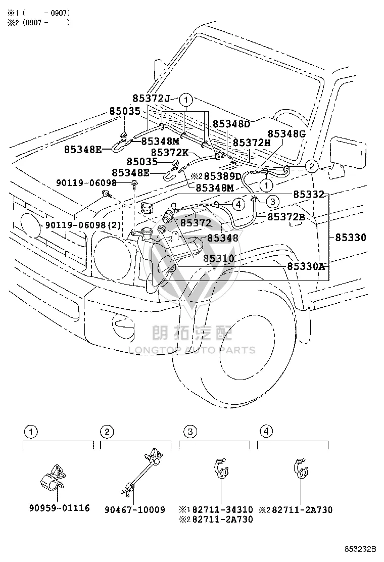 Clamp 90959-01116 for Toyota Coaster, MR2 & Qualis