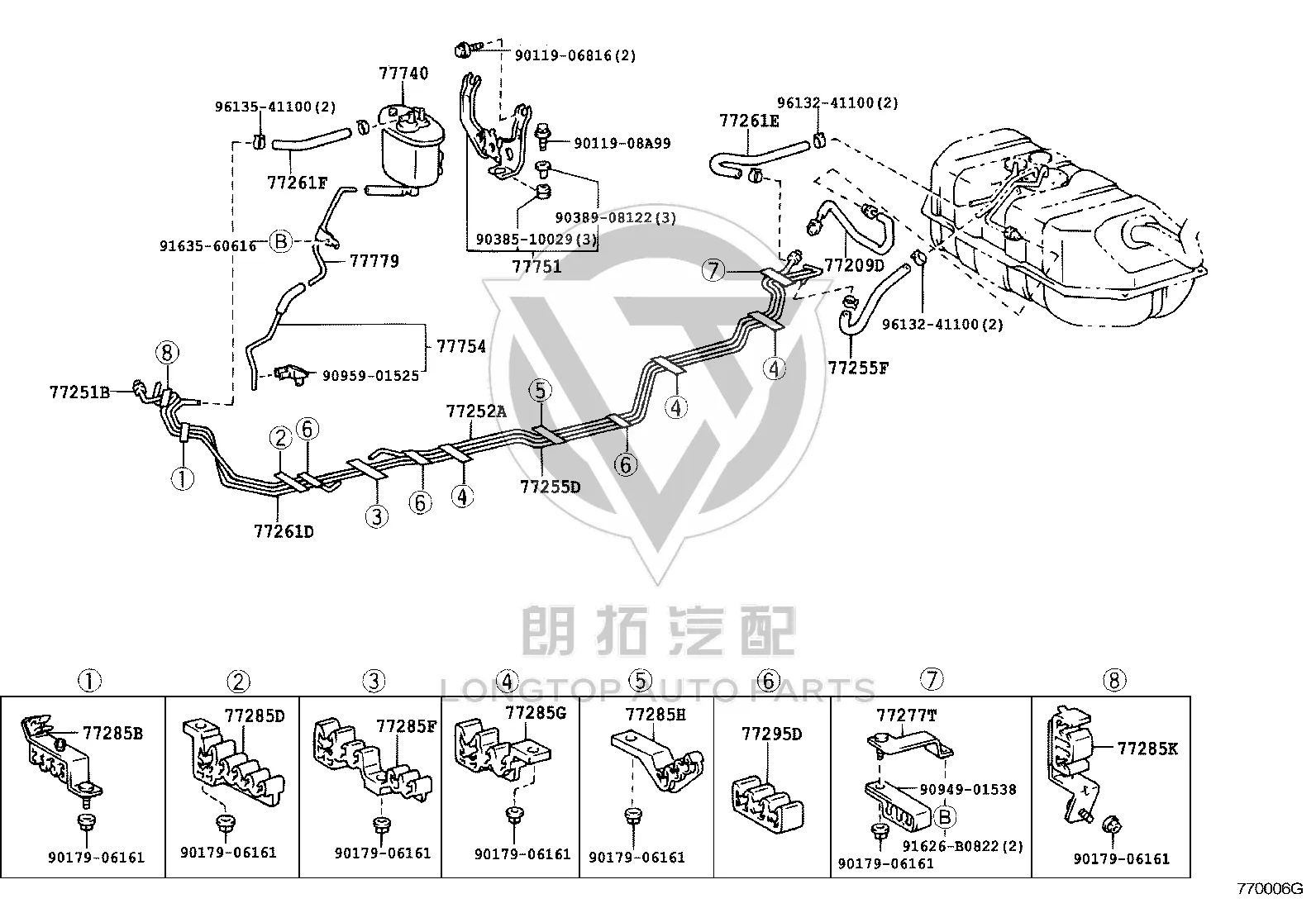 Wiring Harness Retainer Clip 90959-01525 for Toyota 4RUNNER