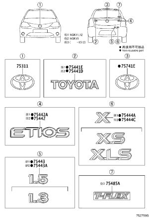 Tailgate Emblem 90975-02064 for Toyota Etios