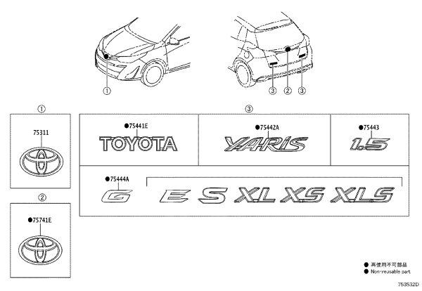 Toyota Emblem 90975-02160 for Toyota C-HR
