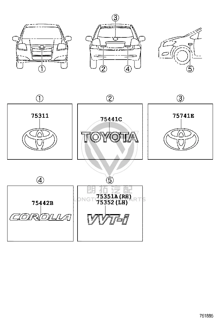 Tail Cover Logo 90975-02179 for Toyota Corolla
