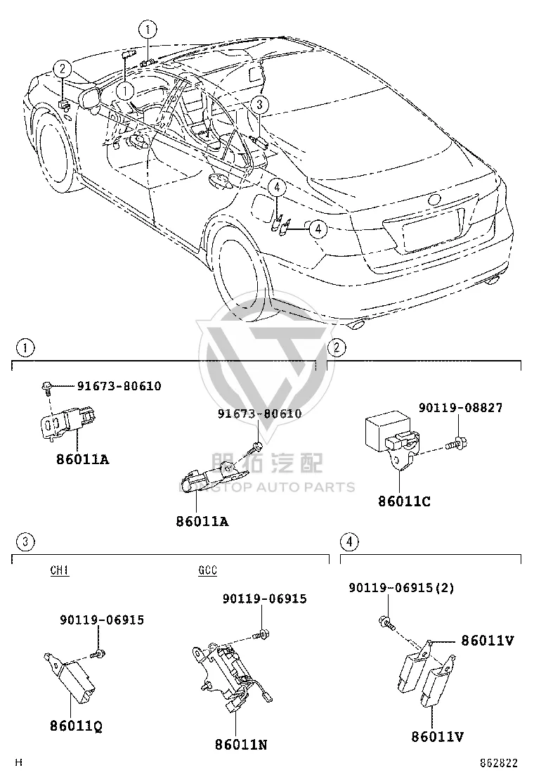Noise Suppressor Filter 90980-05374 for Lexus ES240