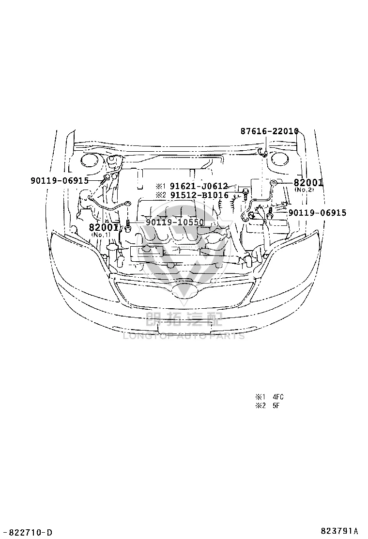 Connecting cable No. 2 90980-07181 for Toyota Dyna