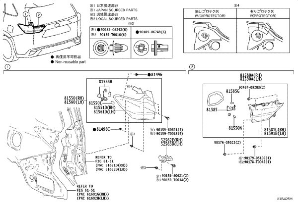 Wire Harness Connector 90980-10795 for Toyota ALPHARD