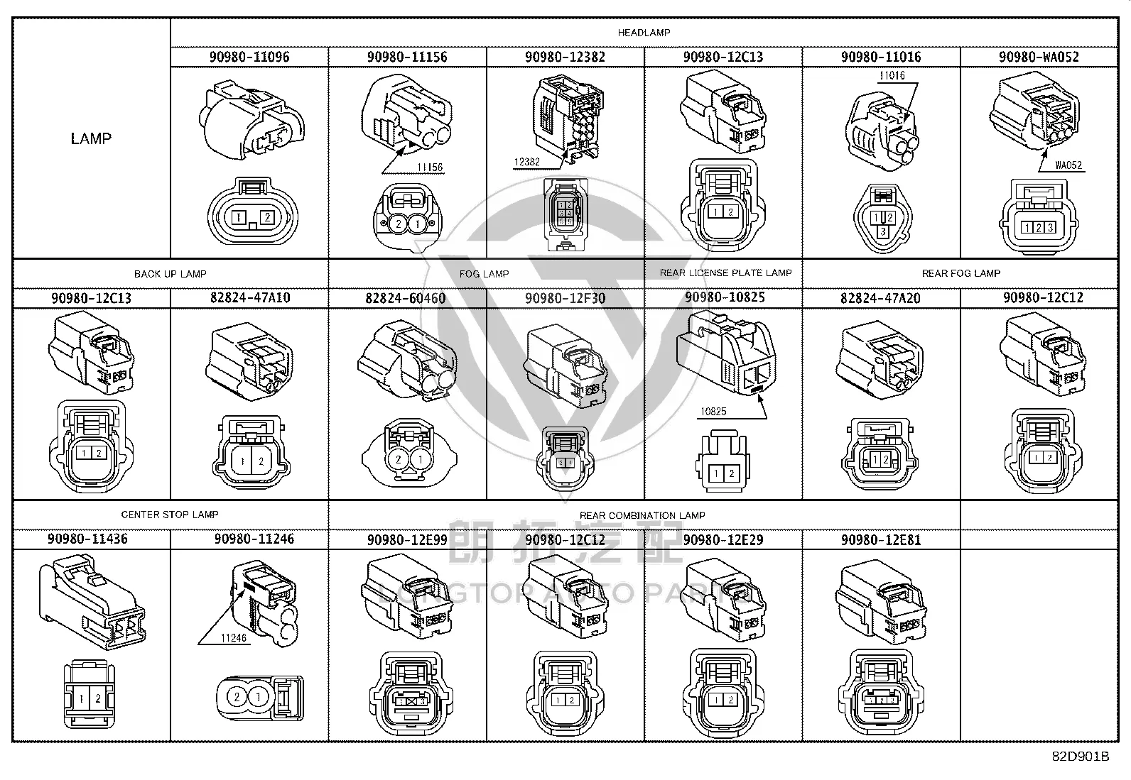 Wire harness connector 90980-11016 for Toyota 4RUNNER
