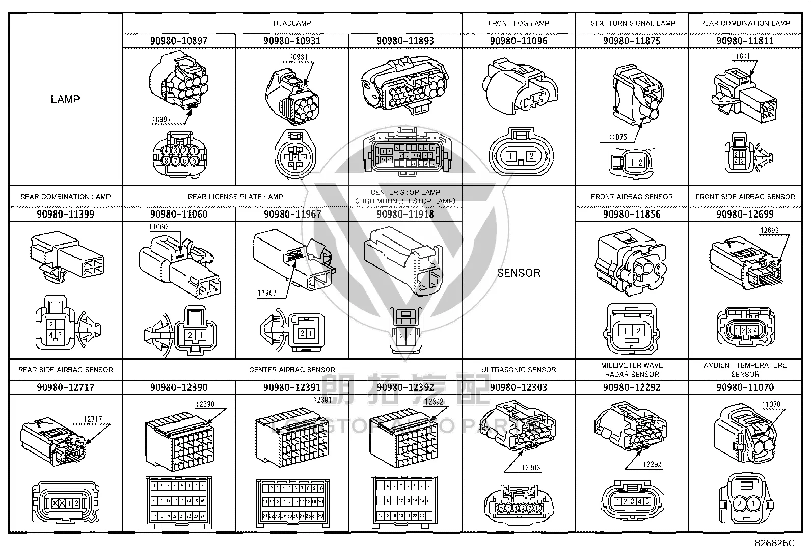 Housing Connector M 90980-11811 for Lexus LS460, LS600H & LS600HL