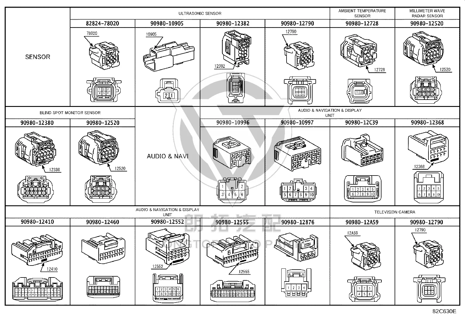 Housing Connector F 90980-12410 for Toyota RAV4