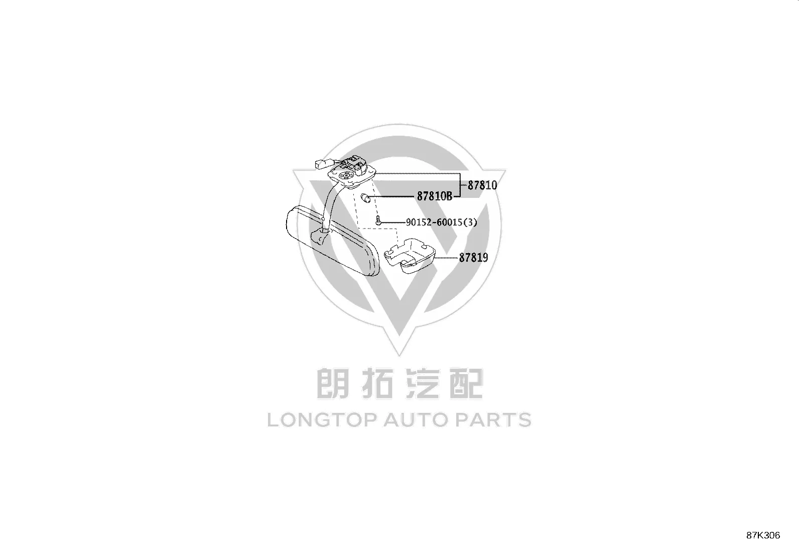 Interior Dome Light Bulb 90981-11004 for Toyota CORONA
