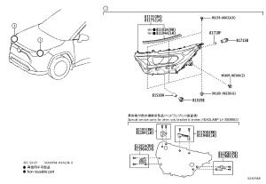 Bulb for front side indicator light 90981-11064 for Toyota RAV4
