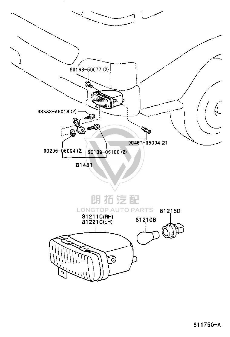 Front Fog Light Bulb 90981-13071 for Toyota Alphard