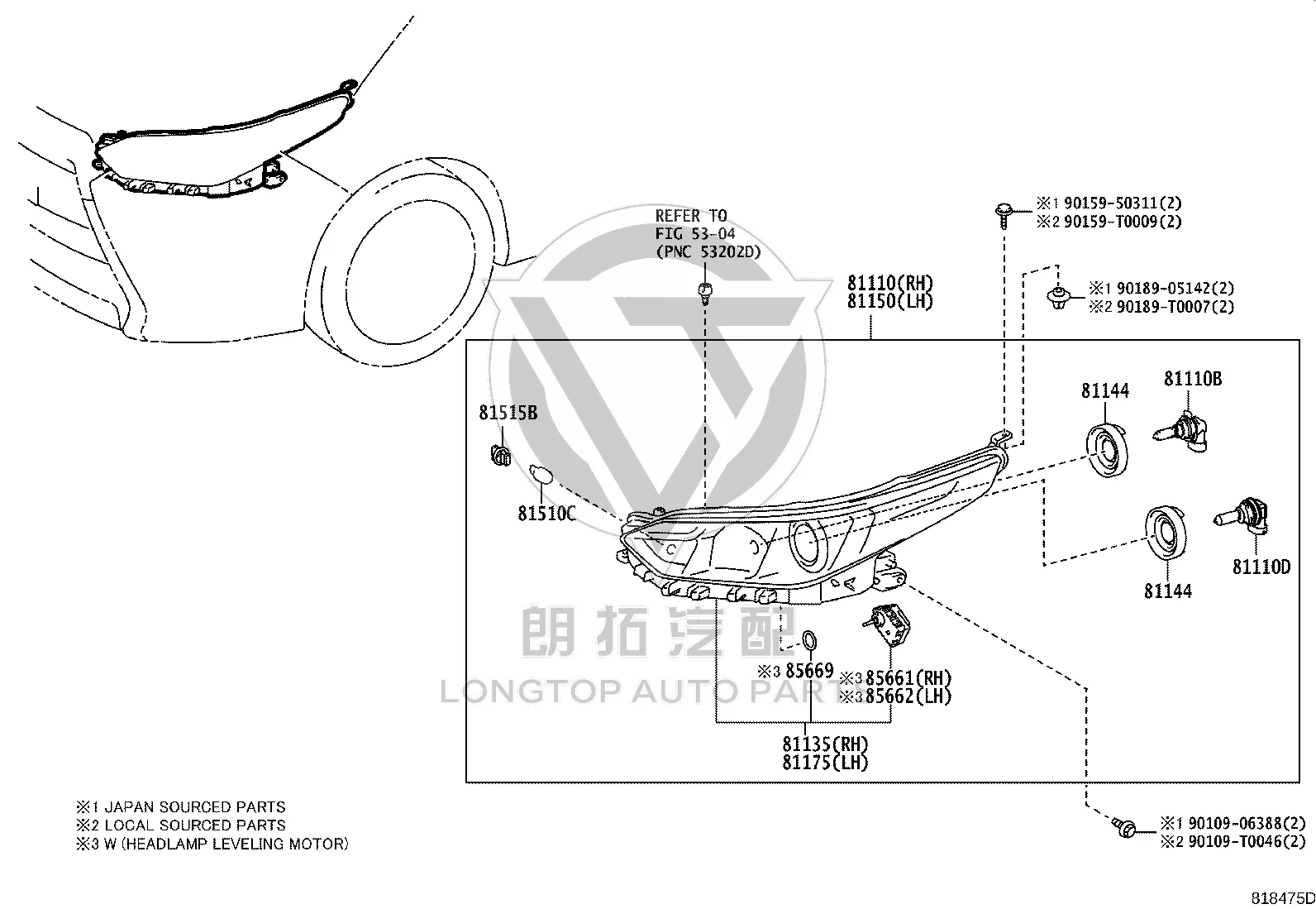 Headlight Bulb 90981-13085 for Toyota SPADE