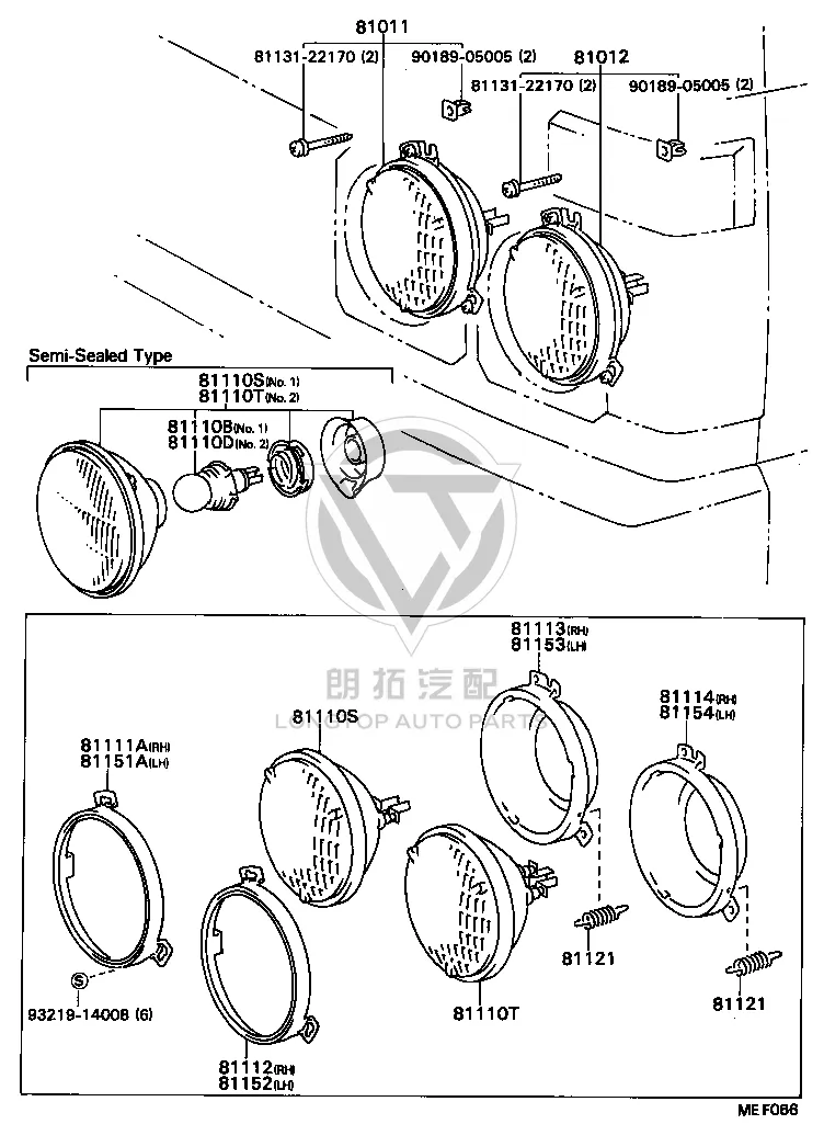 Front Fog Lamp Bulb 90981-17008 for Toyota DYNA