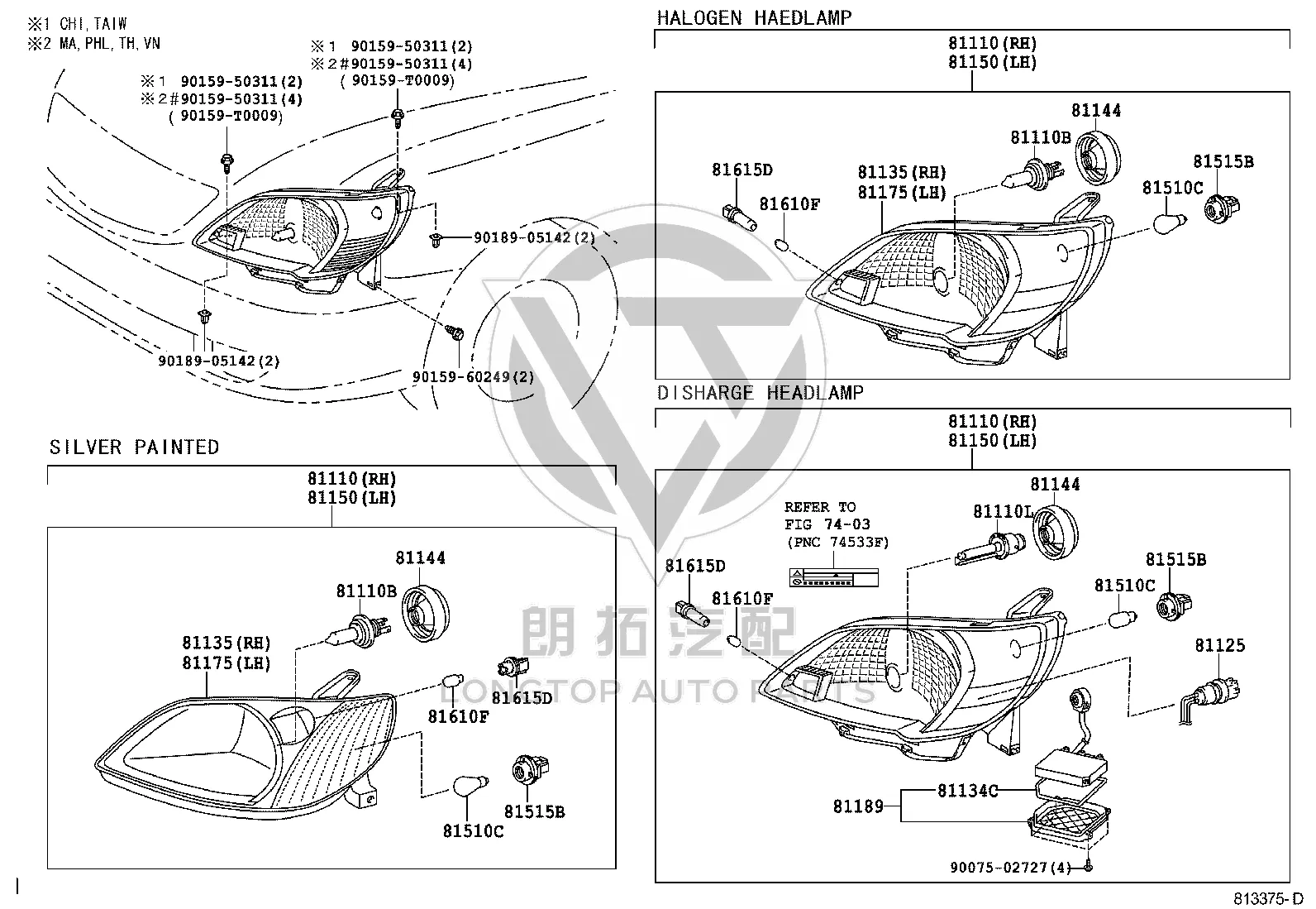 Headlamp low beam bulb 90981-20007 for Toyota Corolla