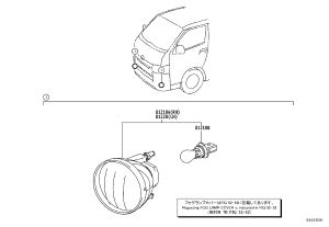 Front Fog Light Bulb 90981-AD011 for Toyota Highlander