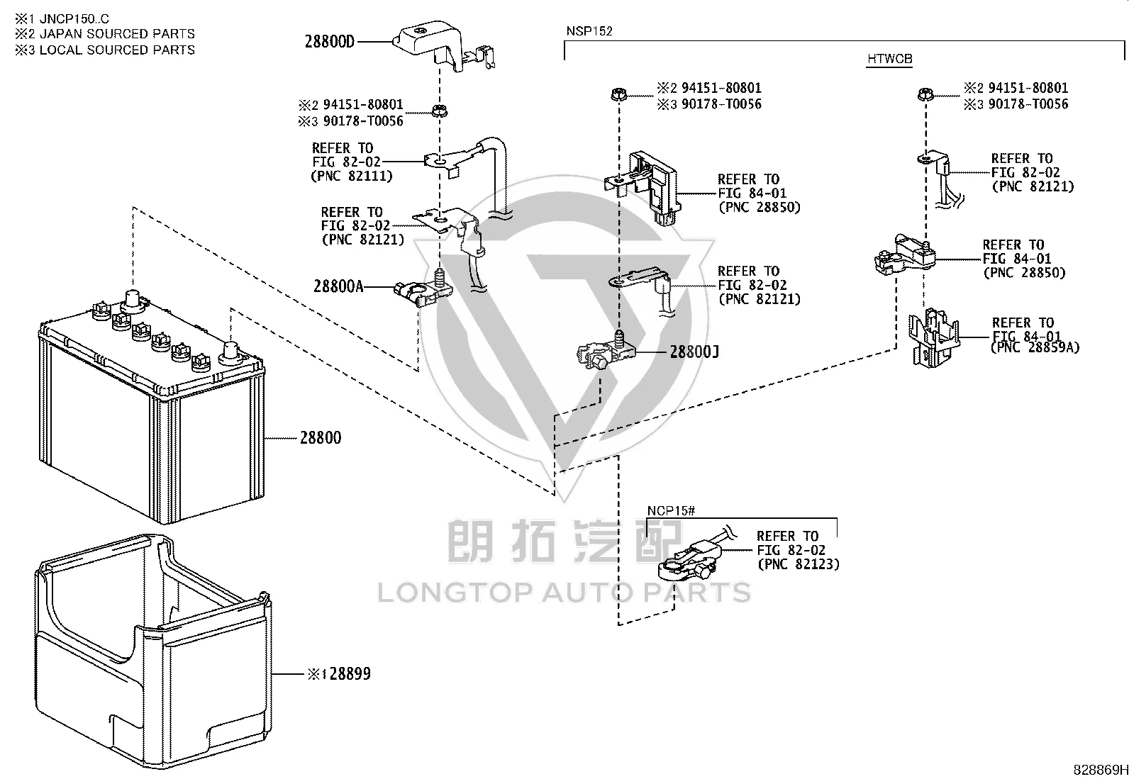 Battery Positive Terminal 90982-05061 for Toyota Auris