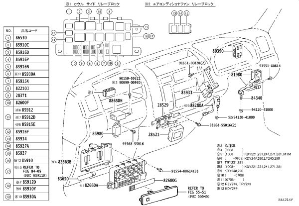 Medium Current Fuse 90982-09012 for Toyota 4RUNNER