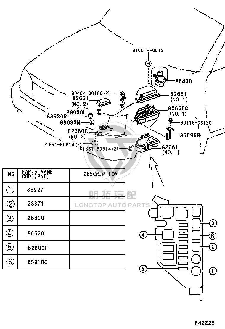 Ignition Relay 90987-04003 for Toyota Celica