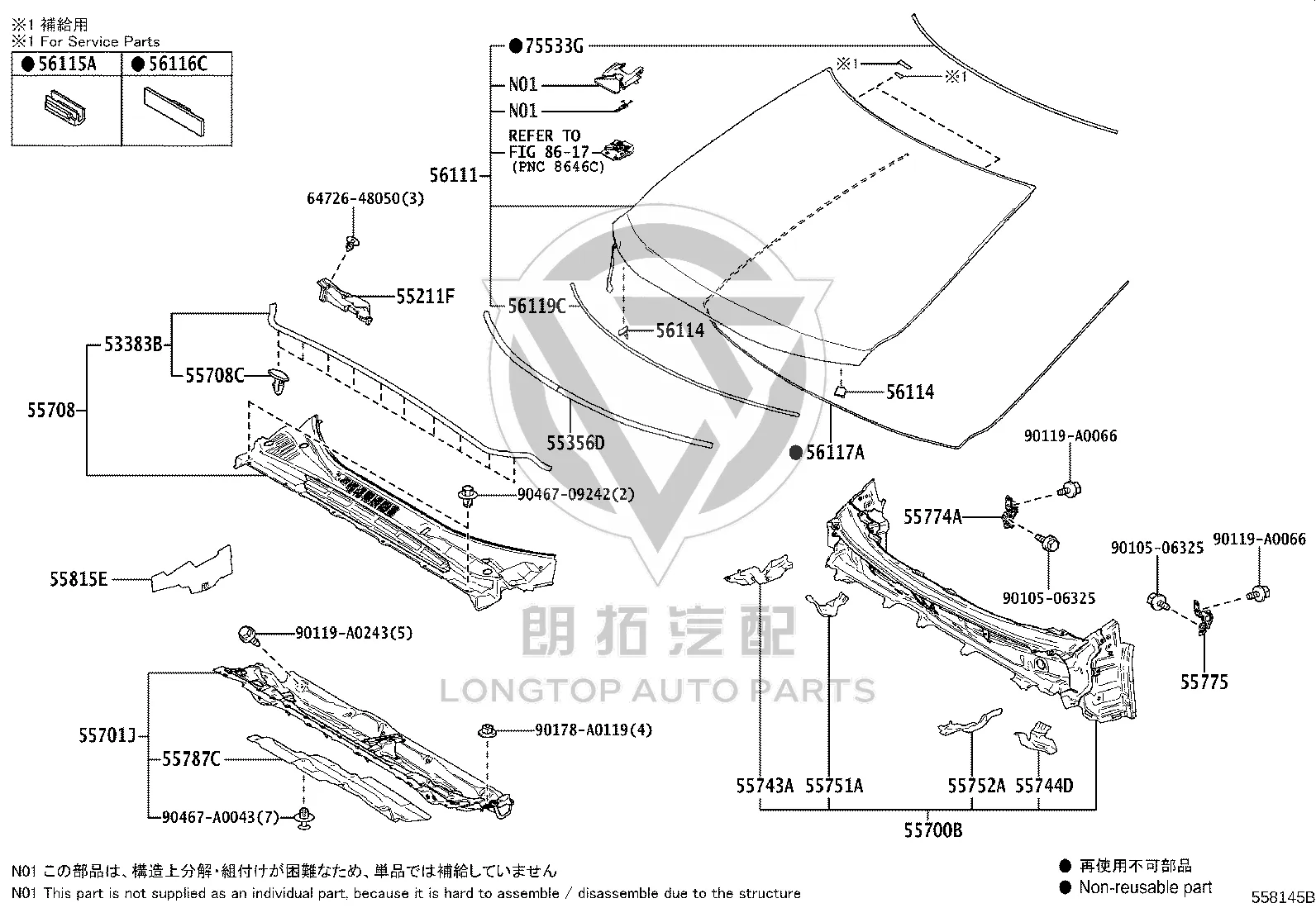 Rear Windshield Weatherstrip 90998-91004 for Toyota Avalon