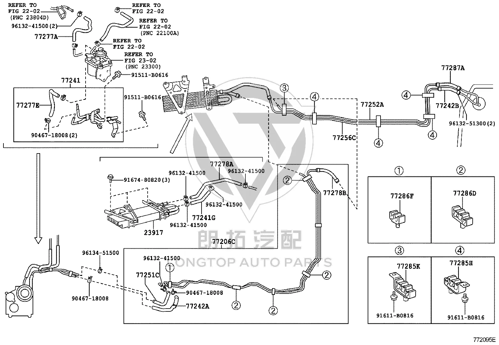 No. 1 Fuel Oil Hose 95337-06030 for Toyota 4RUNNER