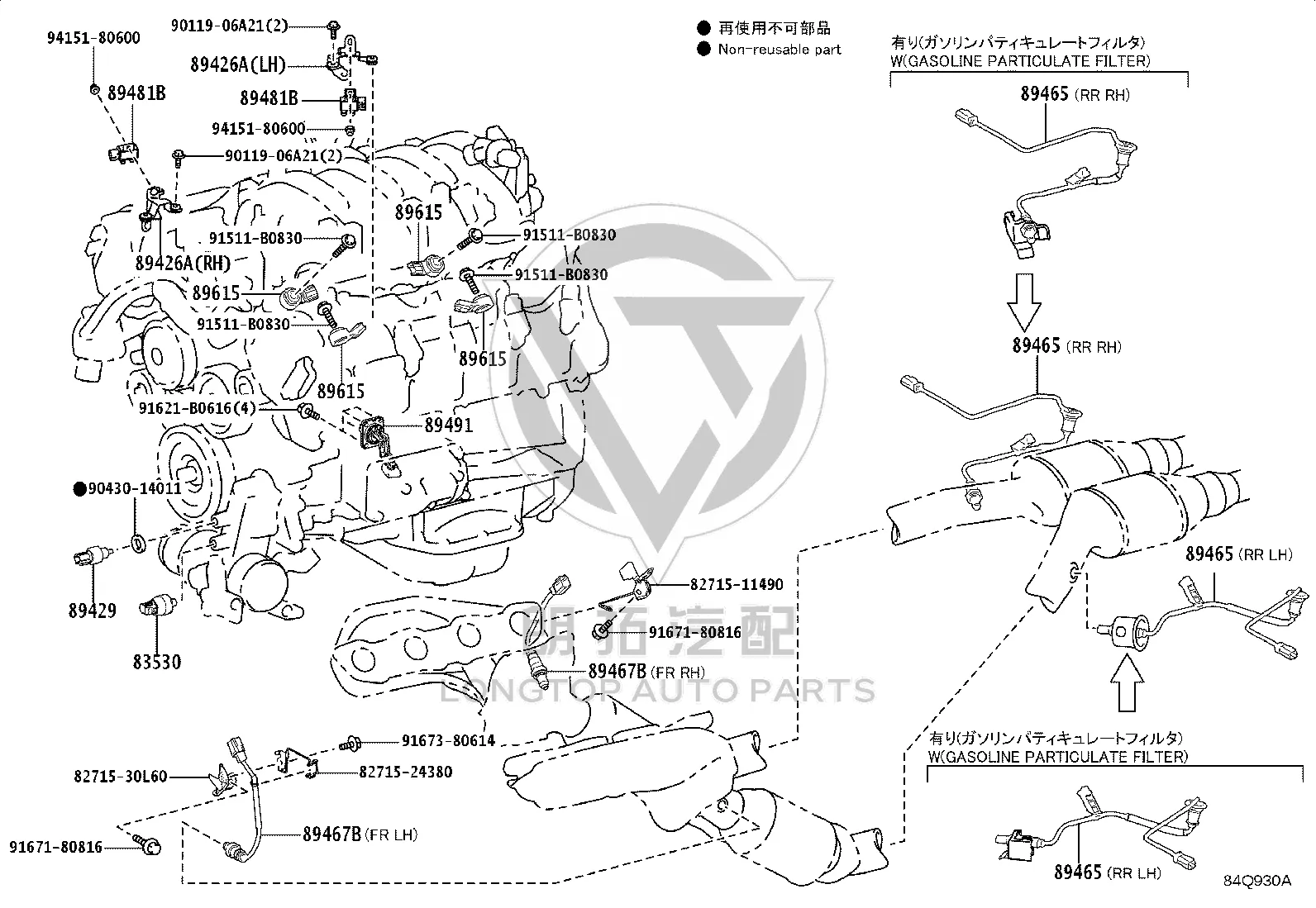 Hydraulic Switch 91511-B0830 for Toyota COASTER