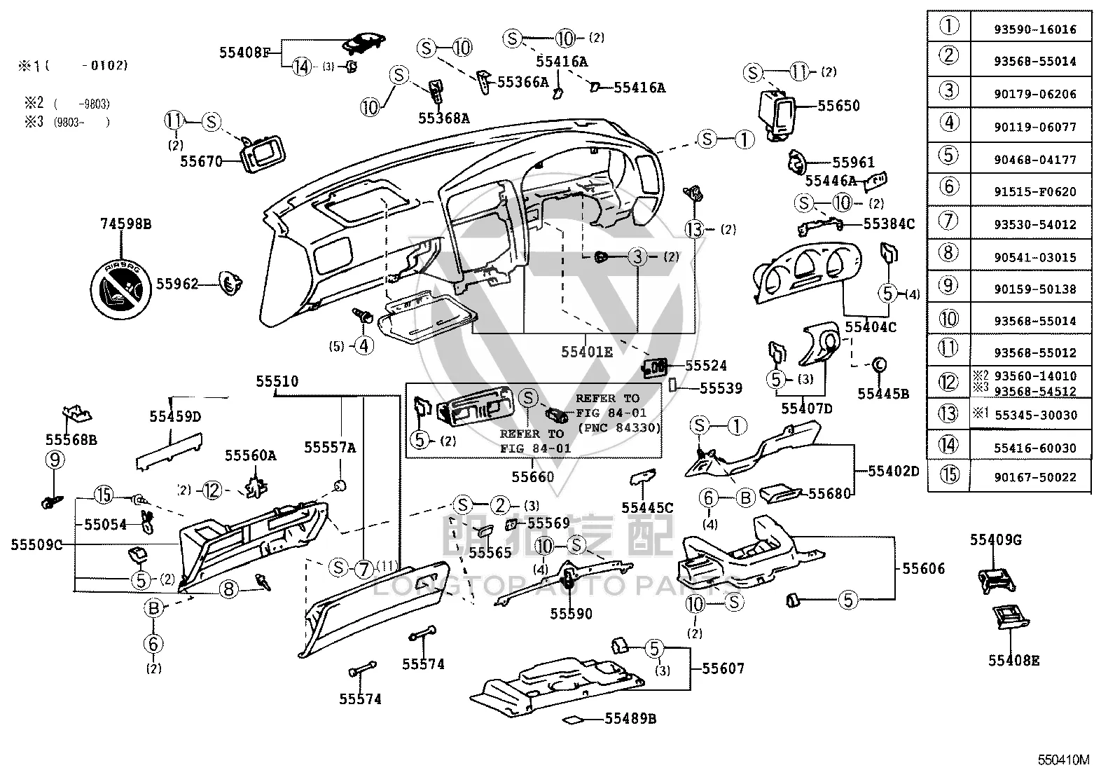 Bolt W Washer 91515-F0620 for Toyota Mark X, Crown & Reiz