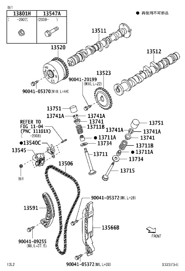 Front Brake Cylinder Bolt 91551-80632 for Toyota Auris