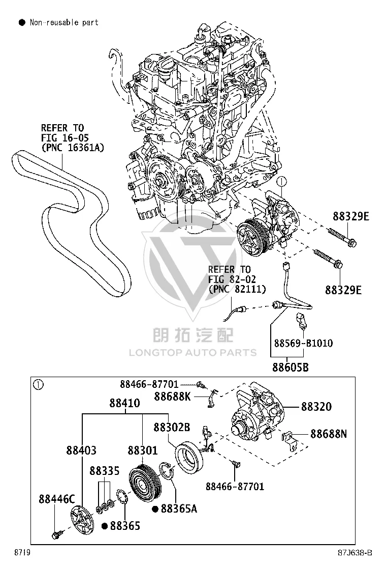 Compressor No.2 Bolt 91551-80880 for Toyota AGYA/WIGO