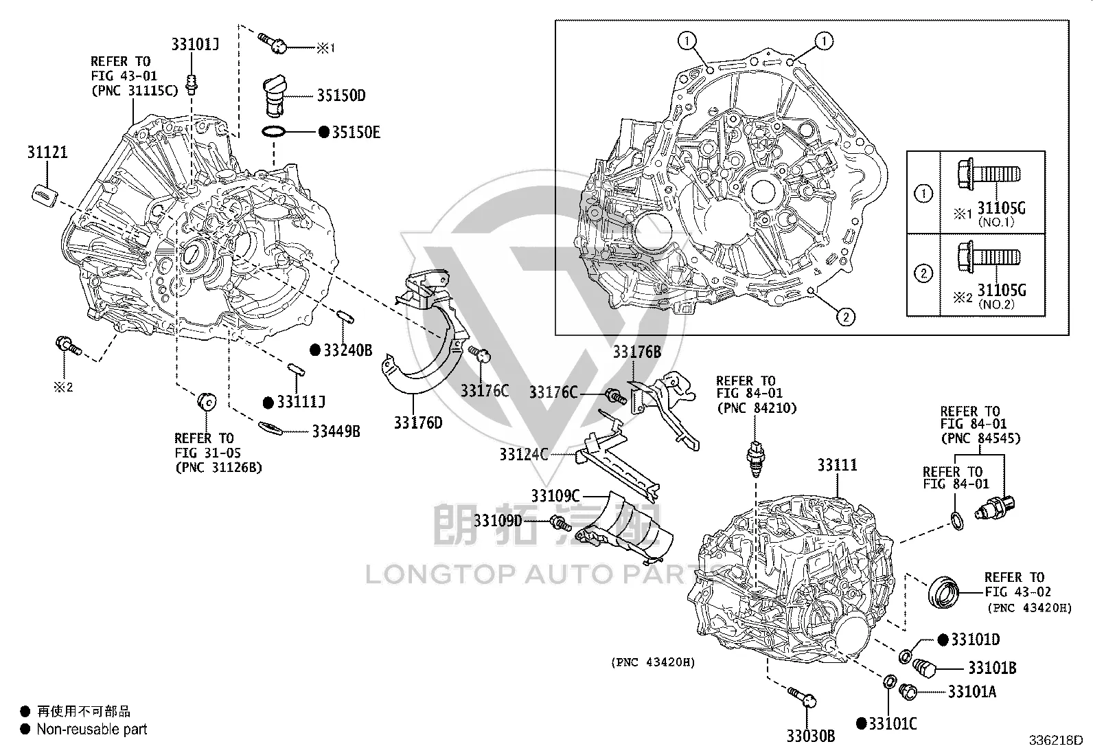 Terminal Cover 91553-80830 for Toyota ALPHARD