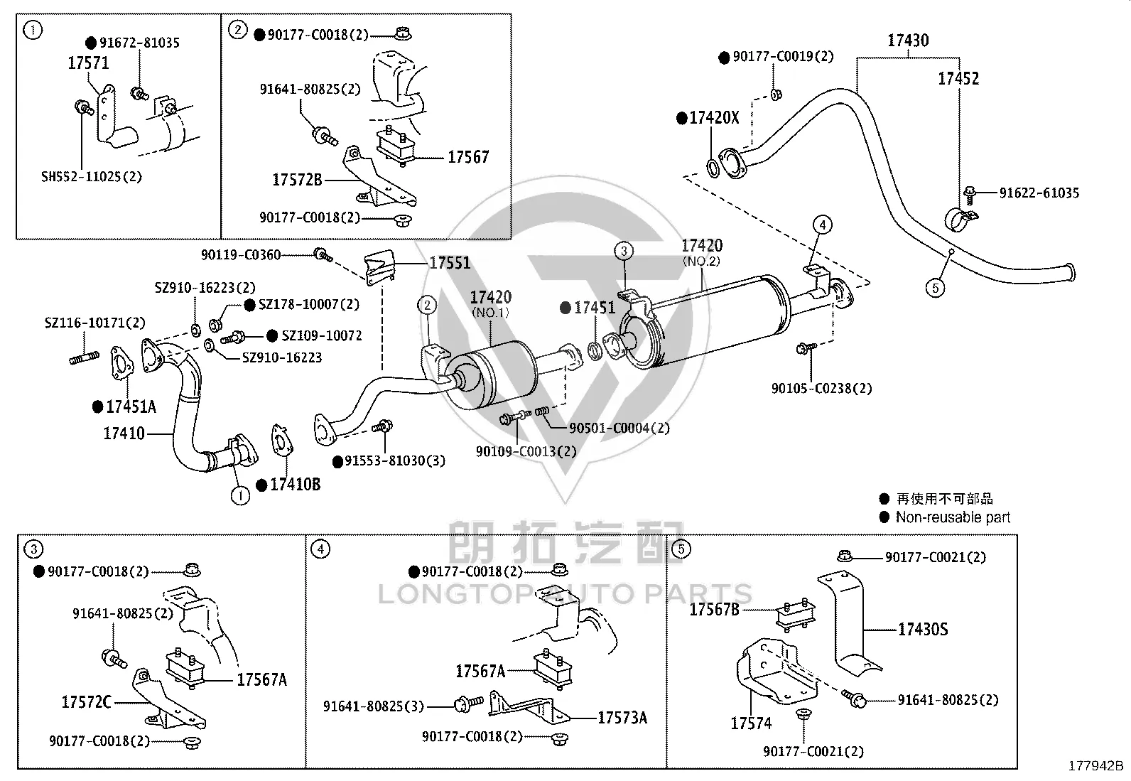 Bolt 91553-81030 for Toyota Coaster