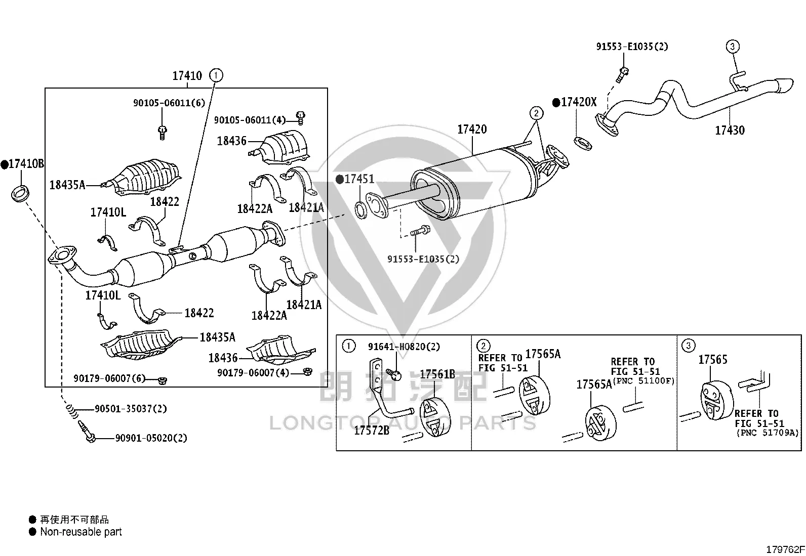 Bolt 91553-E1035 for Toyota 4RUNNER