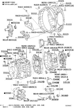Bolt 91611-60814 for Toyota 4RUNNER