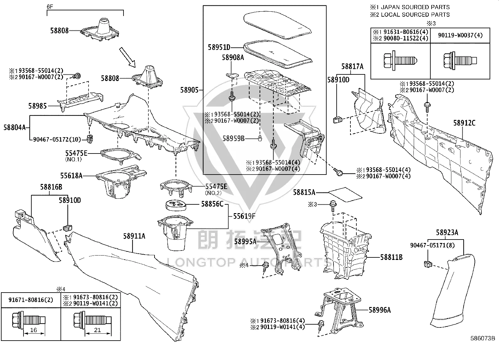 Bolt 91631-B0616 for Toyota 4RUNNER