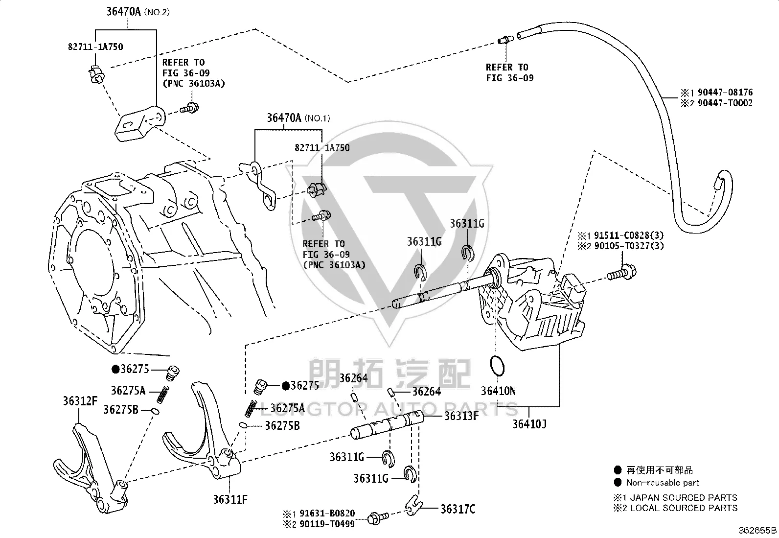 Bolt 91631-B0820 for Toyota 4RUNNER