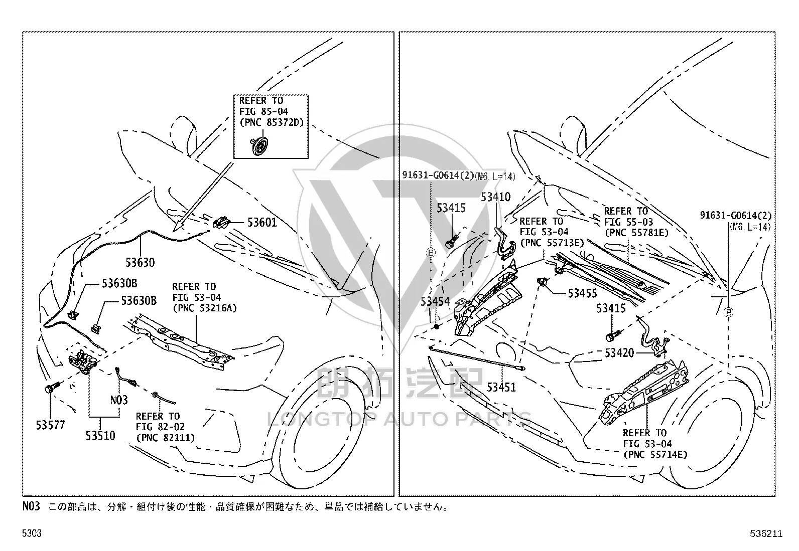 Bolt 91631-G0614 for Toyota 4RUNNER