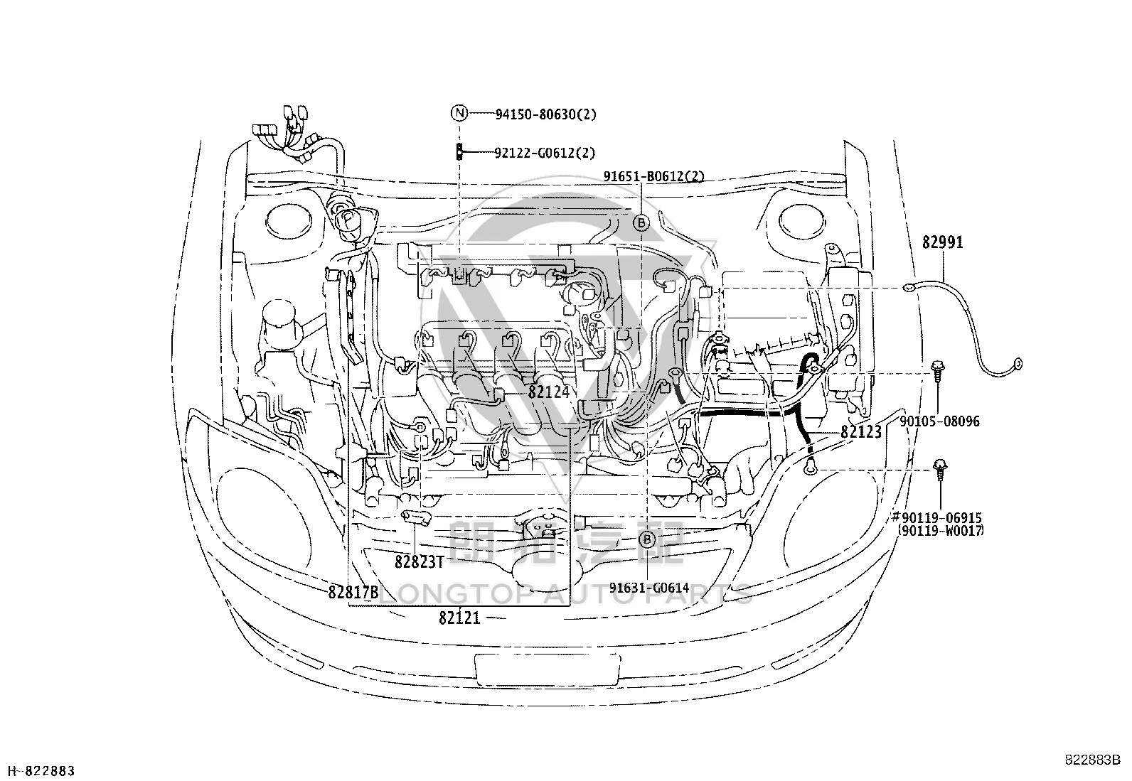 Bolt with Washer 91651-B0612 for Toyota Celica, Corona & Corona WG