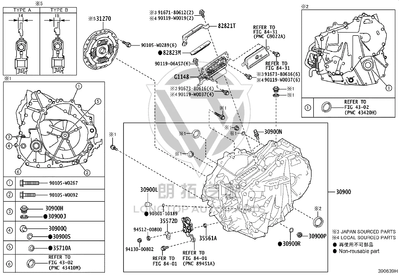 Wire Harness Bracket 91671-80612 for Toyota 4RUNNER