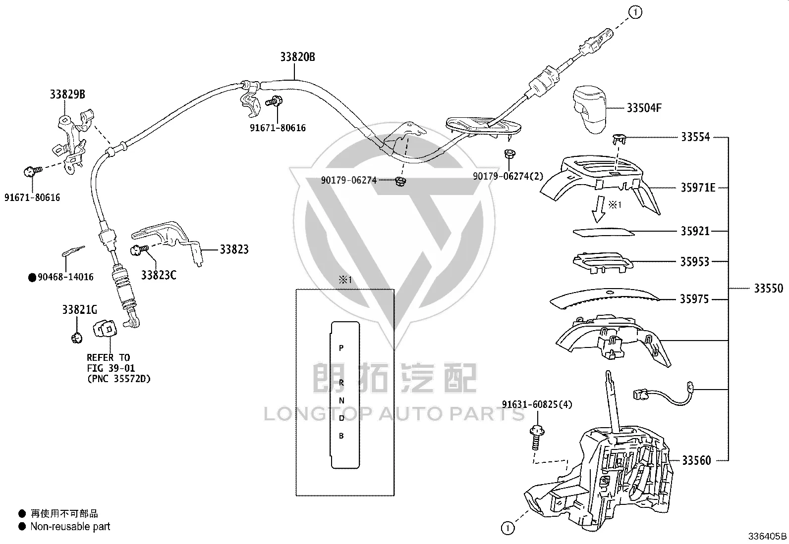 Nut 94151-80800 for Toyota 4RUNNER