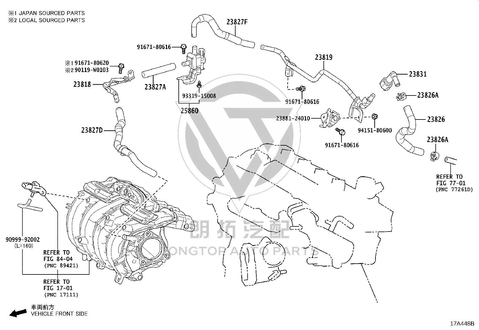 Electromagnetic Clutch Hub Sub-Assembly 93319-15008 for Toyota 4RUNNER
