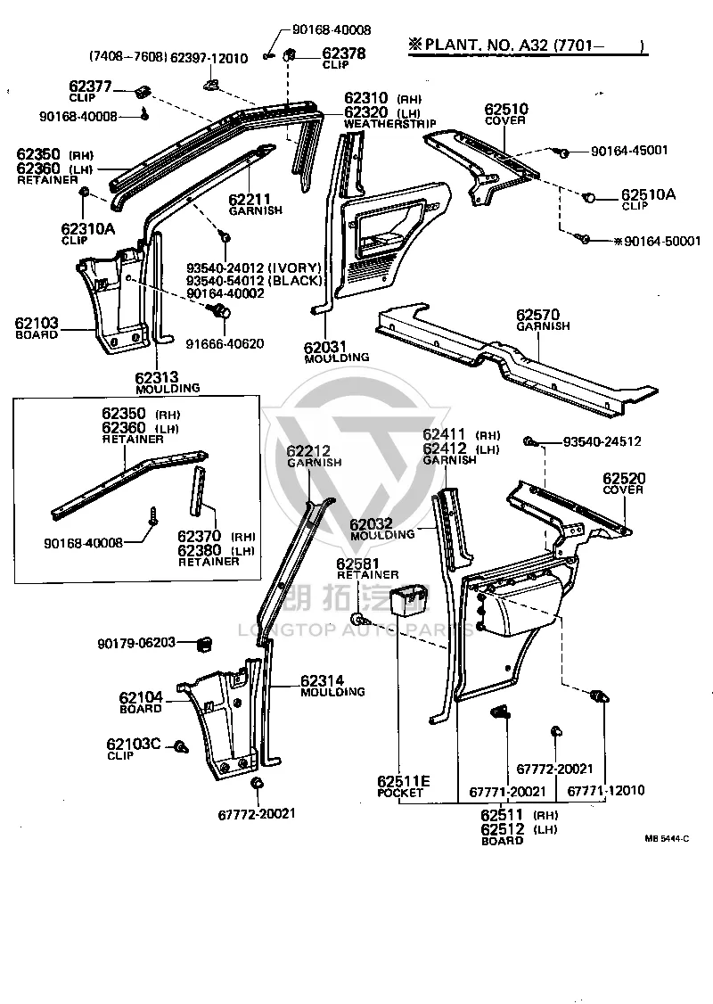 Tapping Screw 93540-24012 for Toyota Celica, Cressida & Dyna 200